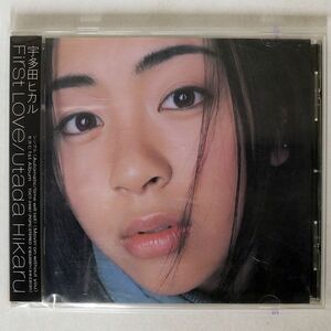 宇多田ヒカル/FIRST LOVE/EASTWORLD TOCT24067 CD □