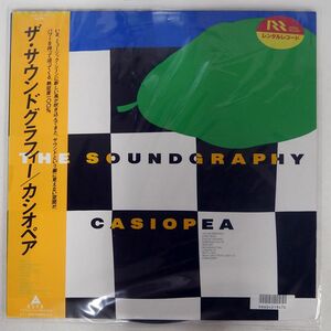 帯付き カシオペア/SOUNDGRAPHY/ALFA ALR28055 LP