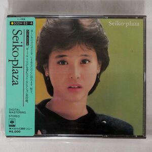 シール帯 松田聖子/SEIKO・PLAZA/ソニー・ミュージックレコーズ 50DH63 CD