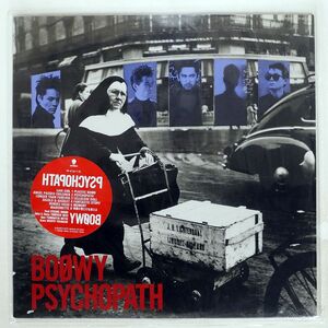 BOOWY/PSYCHOPATH/EASTWORLD WTP90500 LP