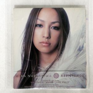 中島美嘉/RESISTANCE/ソニー・ミュージック アソシエイテッド レコーズ AICL1405 CD □