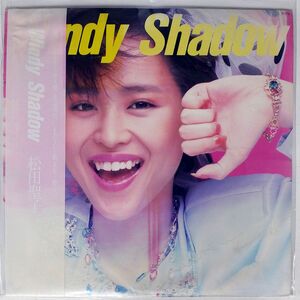 帯付き 松田聖子/WINDY SHADOW/CBSSONY 28AH1800 LP