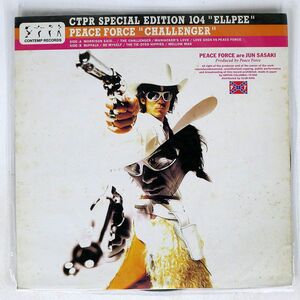 PEACE FORCE/CHALLENGER (佐々木潤)/CONTEMP CTPRSPECIALEDITION104 LP