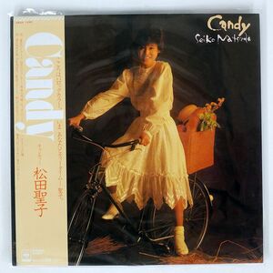 帯付き 松田聖子/キャンディー/CBSSONY 28AH1494 LP