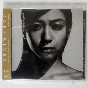 宇多田ヒカル/DEEP RIVER/EMIミュージック・ジャパン TOCT24819 CD □