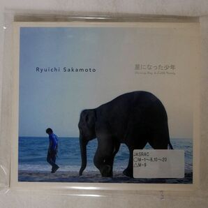 紙ジャケ 坂本龍一/「星になった少年」?SHINNING BOY&LITTLE RANDY/ワーナーミュージック・ジャパン WPCL10201 CD □の画像1