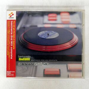 VA(DJ HIRO)/BEATMANIA 2ND MIX COMPLETE/KONAMI KICA7872 CD □
