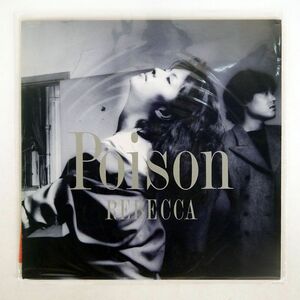 レベッカ/POISON/FITZBEAT 28FB2267 LP