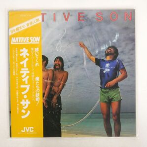 帯付き ネイティヴ・サン/SAME/JVC VIJ6301 LPの画像1