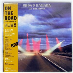 帯付き 浜田省吾/ON THE ROAD/CBS/SONY 32AH1410 LP