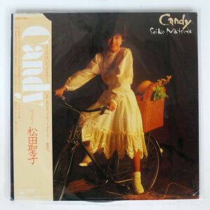 帯付き 松田聖子/キャンディー/CBSSONY 28AH1494 LP