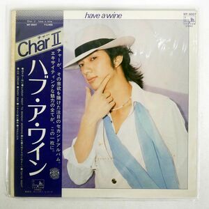 帯付き CHAR/HAVE A WINE/SEE・SAW WF9007 LP