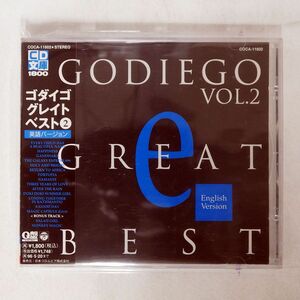 ゴダイゴ/グレイト・ベストVOL.2?英語ヴァージョン/日本コロムビア COCA11602 CD □