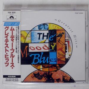 ムーディー・ブルース/グレイテスト・ヒッツ/ポリグラム(マー P25P-20310 CD □