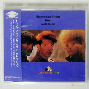 トンプソン・ツインズ/ベスト・セレクション/BMG BVCA2601 CD □