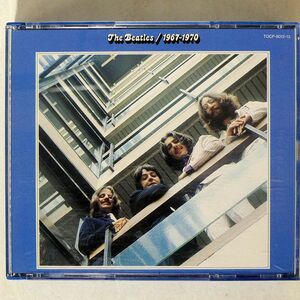 ビートルズ/1967-1970/APPLE TOCP-8012,13 CD