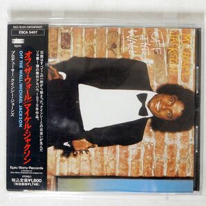 マイケル・ジャクソン/オフ・ザ・ウォール/EPICレコード ESCA5407 CD □の画像1