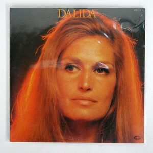 ダリダ/SUPERDISC DALIDA ’77/SEVEN SEAS GEM121920 LP