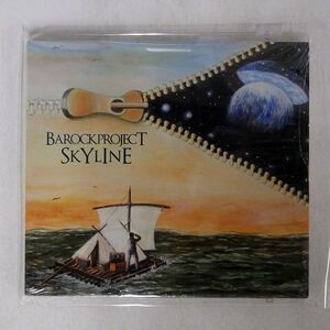 未開封 BAROCK PROJECT/SKYLINE/ARTALIA ART/001 CD □