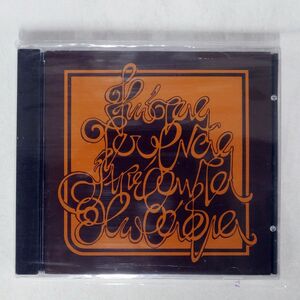 未開封 ΚWOTAC ΤWPAIA/ΑΠEΡΑΝΤΑ ΧΩΡAΦΙΑ/POLYDOR 843 299-2 CD □