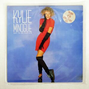 英 KYLIE MINOGUE/GOT TO BE CERTAIN/PWL PWLT12 12の画像1