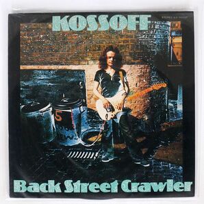 ポール・コゾフ/バック・ストリート・クローラー BACK STREET CRAWLER/ISLAND ILS80527 LPの画像1