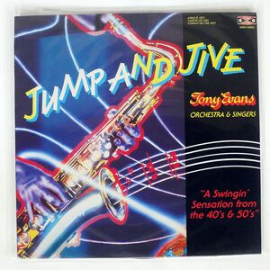 TONY EVANS ORCHESTRA & SINGERS/JUMP AND JIVE/TEMA TE1027 LP