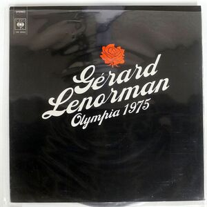 GRARD LENORMAN/OLYMPIA 1975/CBS CBS88169 LP