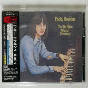 ニッキー・ホプキンス/夢みる人/ソニーレコード SRCS-6450 CD □