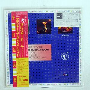 帯付き FRANKIE GOES TO HOLLYWOOD/WELCOME TO THE PLEASUREDOME/ISLAND 15SI281 12