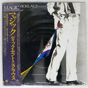 帯付き DICK ST. NICKLAUS/MAGIC/EPIC 253P187 LP