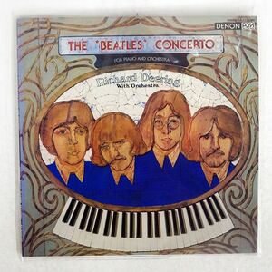 RICHARD DEERING/BEATLES CONCERTO FOR PIANO AND ORCHESTRA/DENON OX7125ND LP