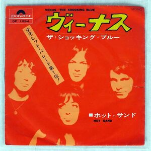 SHOCKING BLUE/VENUS/POLYDOR DP1694 7 □