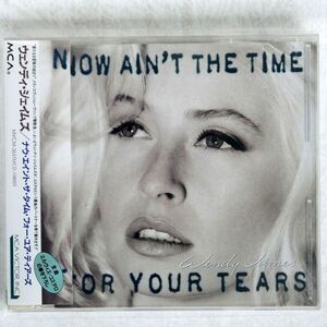 WENDY JAMES/NOW AIN’T THE TIME FOR YOUR TEARS/MCA MVCM365 CD □