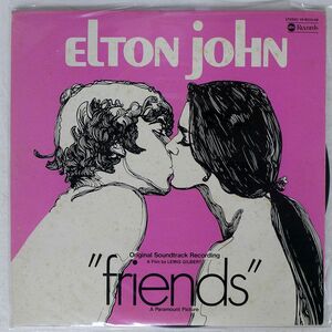 ELTON JOHN/FRIENDS/ABC YP8024AB LP