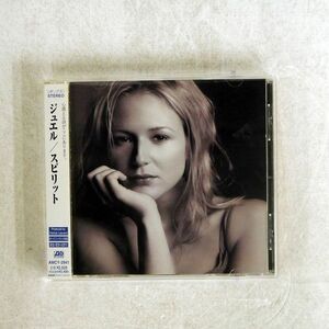 Jewel/Spirit/Eastwest Japan Amcy2941 CD □