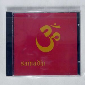  нераспечатанный SAMADHI/SAME/FONIT CETRA CDM 2031 CD *