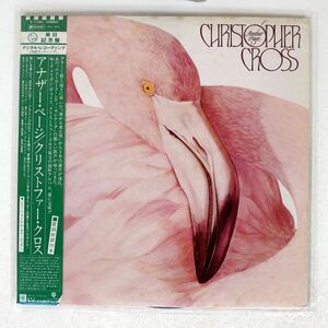 帯付き CHRISTOPHER CROSS/ANOTHER PAGE/WARNER BROS. P11286 LP