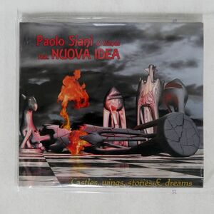 デジパック 未開封 PAOLO SIANI/CASTLES, WINGS, STORIES & DREAMS/BLACK WIDOW RECORDS BWR 131-2 CD □