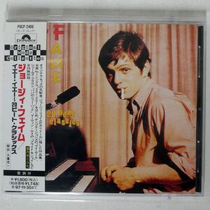 ジョージィ・フェイム/イエー・イエー?20ビート・クラシックス/ユニバーサル ミュージック POCP2406 CD □