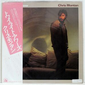 帯付き CHRIS MONTAN/ANY MINUTE NOW/20TH CENTURY RPL8020 LPの画像1