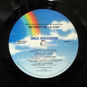 米 OST/BEVERLY HILLS COP/MCA MCA5547 LPの画像2