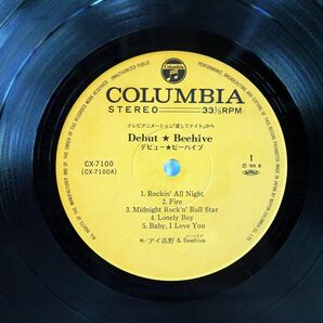 OST(アイ高野）/愛してナイト デビュー・ビーハイブ/COLUMBIA CX7100 LPの画像2