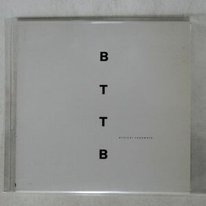 紙ジャケ 坂本龍一/BTTB/ワーナーミュージック・ジャパン WPC610010 CD □