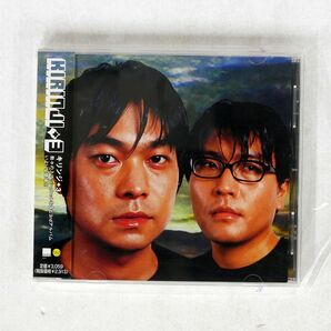 KIRINJI/3/ワーナーミュージック・ジャパン WPC610109 CD □の画像1