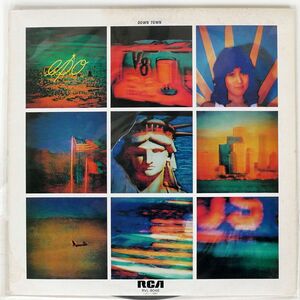 エポ/DOWN TOWN/RCA RVL8048 LP