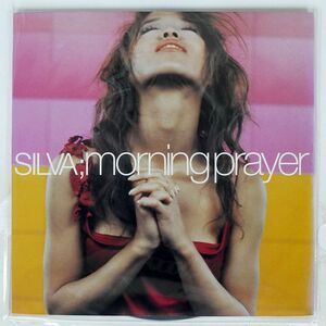 SILVA/MORNING PRAYER/BOOGALOO HIHGJ1002 12