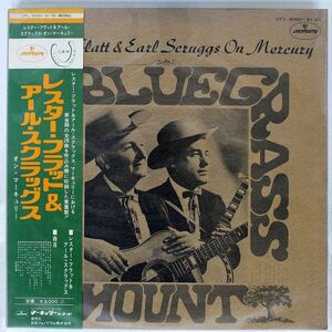 帯付き LESTER FLATT & EARL SCRUGGS/ON MERCURY/MERCURY SFL9090 LP