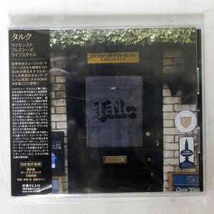 タルク/ライセンスド・プレミシーズ・ライフスタイル/カクバリズム DDCK1010 CD □