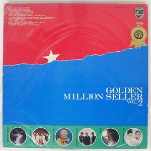 VA/GOLDEN MILLION SELLER DELUXE VOL. 2/PHILIPS SFX7254 LP